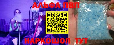 твердый Шелехов