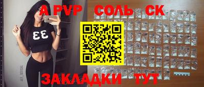 марки lsd Шахты