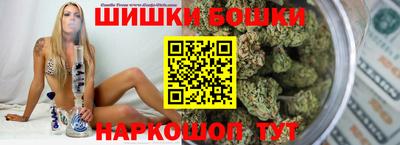 mdma Шебекино