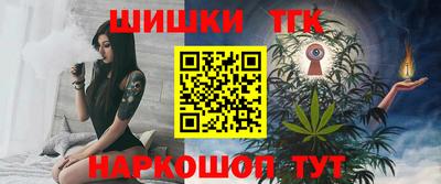 марки lsd Ярославль