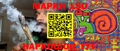 mdma Шебекино