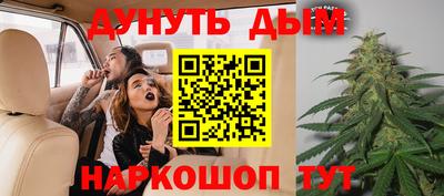 твердый Шелехов