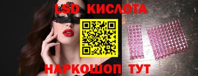 mdma Шебекино