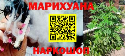 марки lsd Шахты