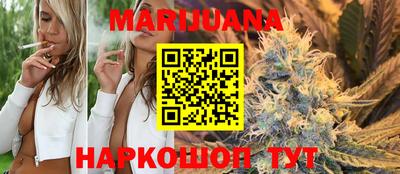 mdma Шебекино