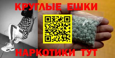 твердый Шелехов