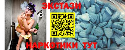 марки lsd Шахты