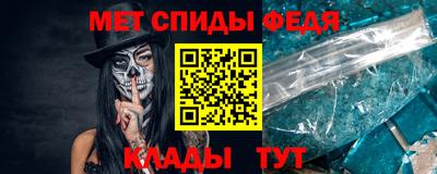 марки lsd Шахты
