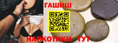твердый Шелехов