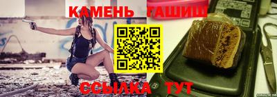 mdma Шебекино