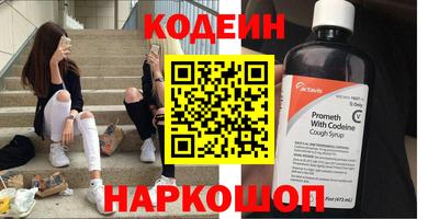 mdma Шебекино