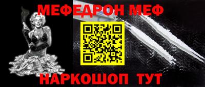 марки lsd Шахты