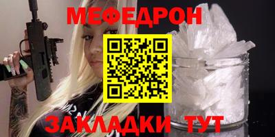 марки lsd Шахты