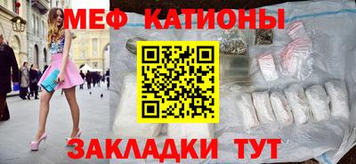 марки lsd Шахты